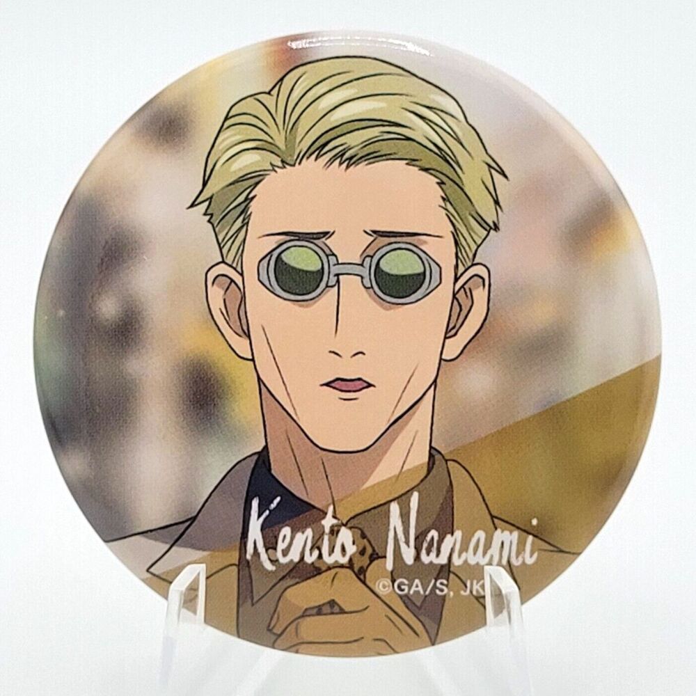 Kento Nanami - Movic Jujutsu Kaisen Brown Can badge